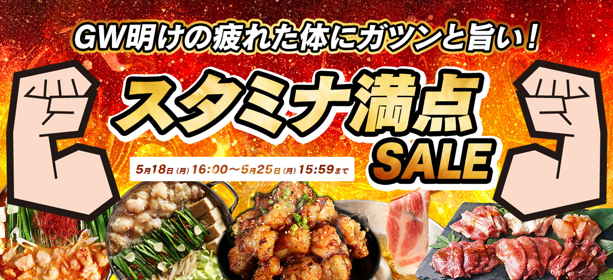 sale1.jpg