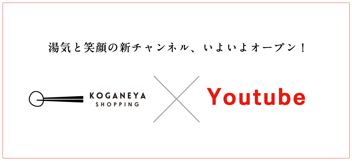 youtube.jpg