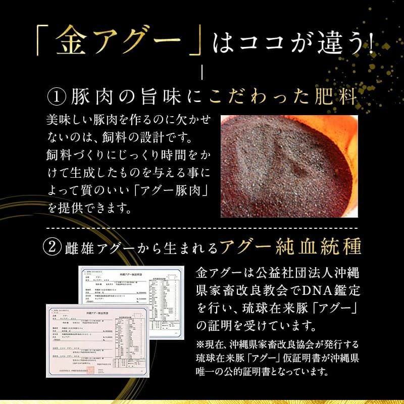 島しゃぶしゃぶセット 4～5人前 合計500g （100g×5パック） | KOGANEYA