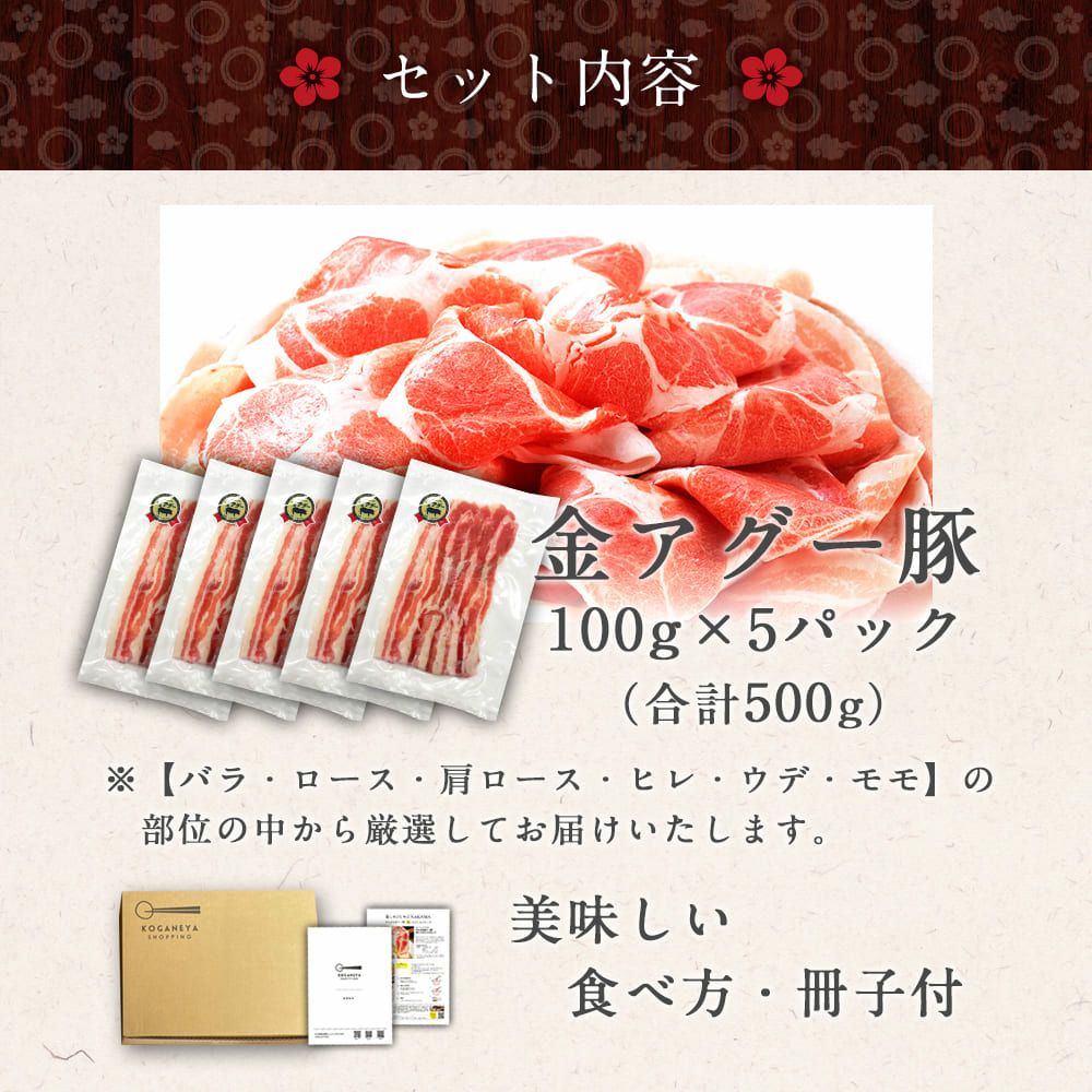 000000000106-03.jpg?size=l&w=