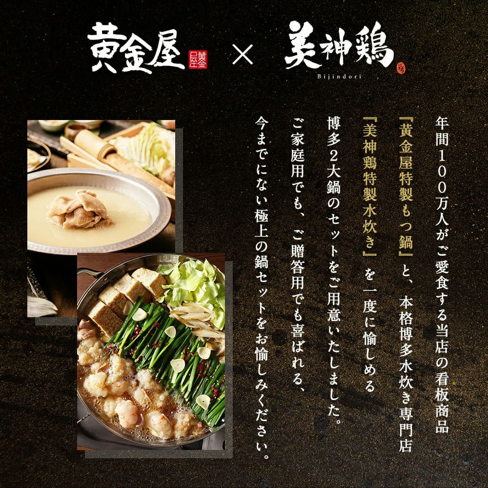 食品サンプル 蒸し鶏の中華粥とプレミアムモルツセット 原寸大サイズ 000000000213-03.jpg?size=l&w=